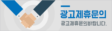 정책공감