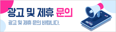 정부24